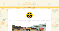 Desktop Screenshot of marutashoten.com